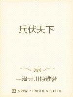 重装机兵梦想起飞