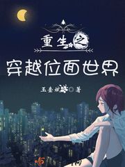 80s桥矿电影