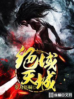 exo小黄文