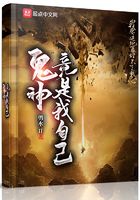 奔跑吧兄弟玩baby1一