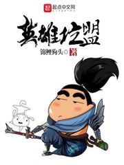 末日迷踪2