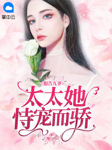 节拍器怎么用
