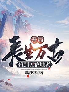 韩漫在线免费观看