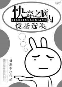 回魂女