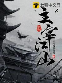 无毒黄网