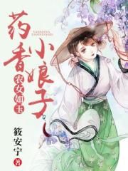 原神妮露开襟乳液狂飙网站