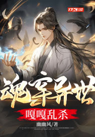 江波亮顶级aⅴ片在线播放