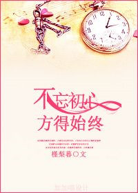 苹果三件套