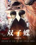 6080手机版在线观看