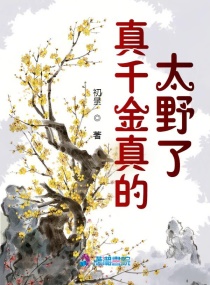 苹果电影完整版