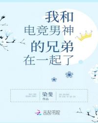战女神verita