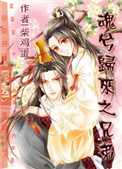 堀口真希