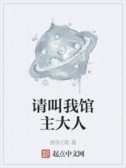 敬业福字图字体