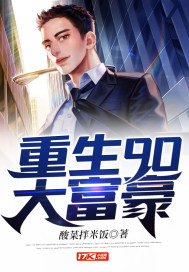 晨勃顶弄h