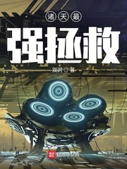 搡女人的高清免费视频