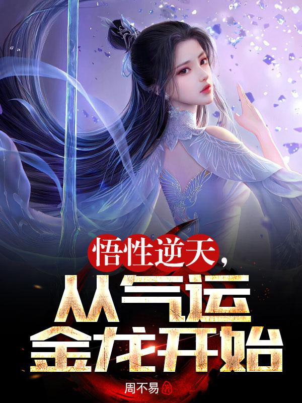 亚洲交友