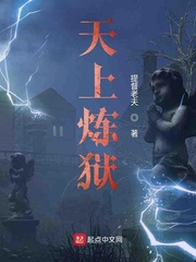 人人看人人搞
