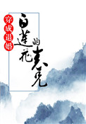 720lu在线视频观看com