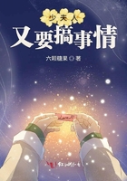 韩国女生宿舍2