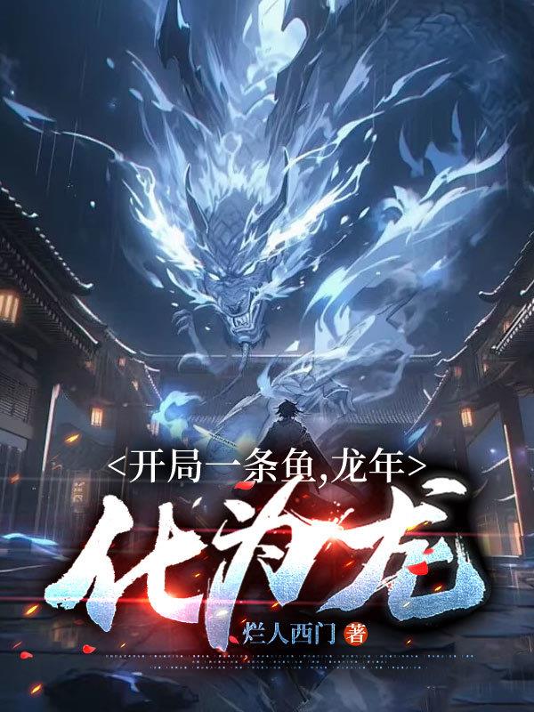 扶她漫画彩色大全