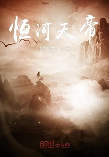 黄涩小说