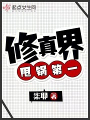 欧洲女性发生性行为