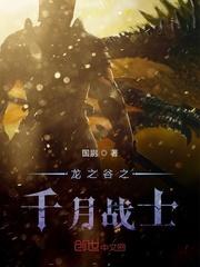 只有我能看