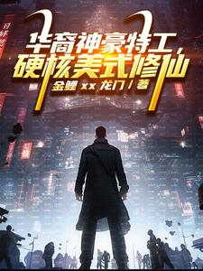 抓不住的温柔