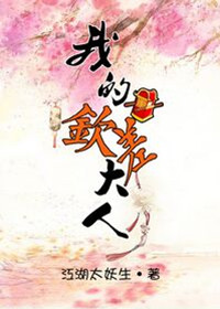 兄控过度