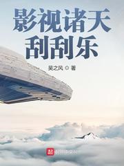 后宫视频app最新版下载