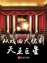级毛卡片免费观看
