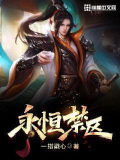 魔兽争霸录像