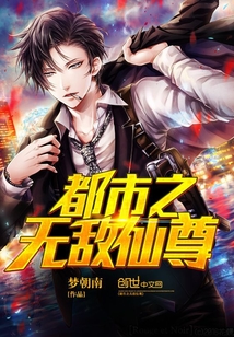 淑敏和邻居老头全文