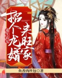 真实的妇乱子伦