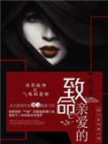 韩国女星被潜做爰视频在线