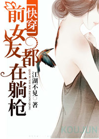 一道本在线不卡v