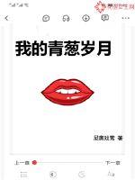 大香伊人中文字幕精品