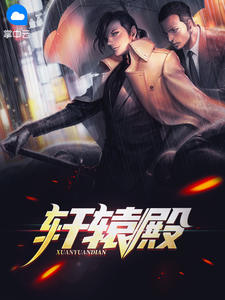 我的波塞冬免费在线看全集