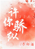 galgame十大神作