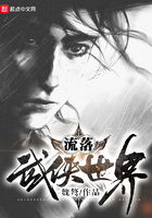 冯宝宝图片