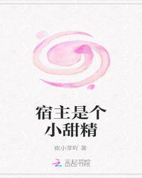 无限流小说
