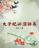 王者荣耀黄化视频网站入口