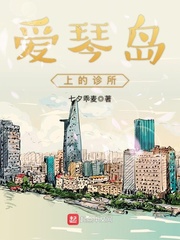 韩国电影 色即是空