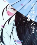 青娱乐视频分类