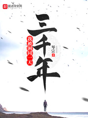 voyeurhit日本