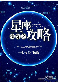 禁漫天
