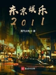簧色带三级