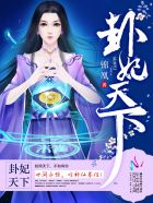 手机钱包