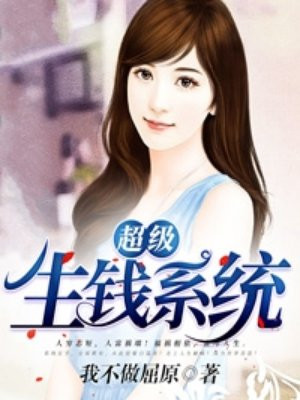 377p东洋人体