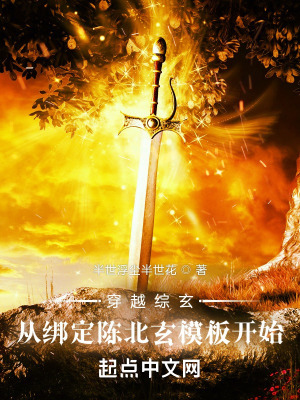 奥比岛宠物